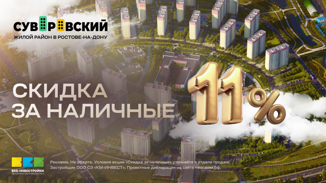 Заголовок